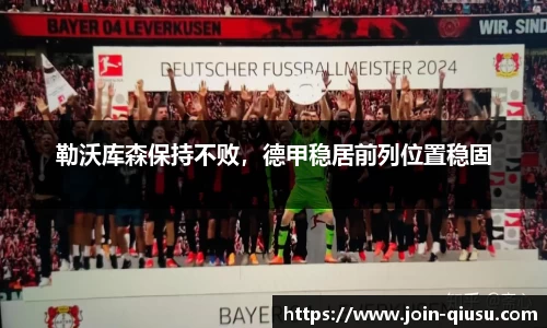 球速体育官网