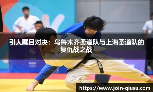 球速体育公司